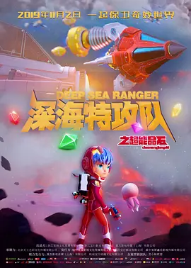 国产黄大片在线观看