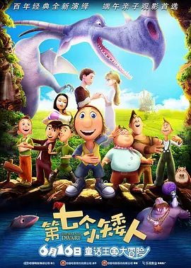 嘻嘻色导航站